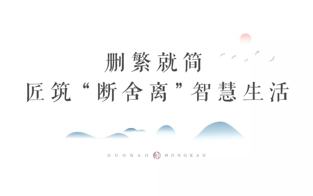 洛阳乐虎lehu集团