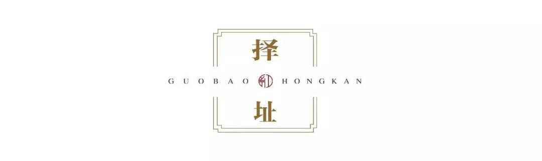 洛阳乐虎lehu集团