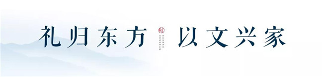 洛阳乐虎lehu集团-国宝.红瞰